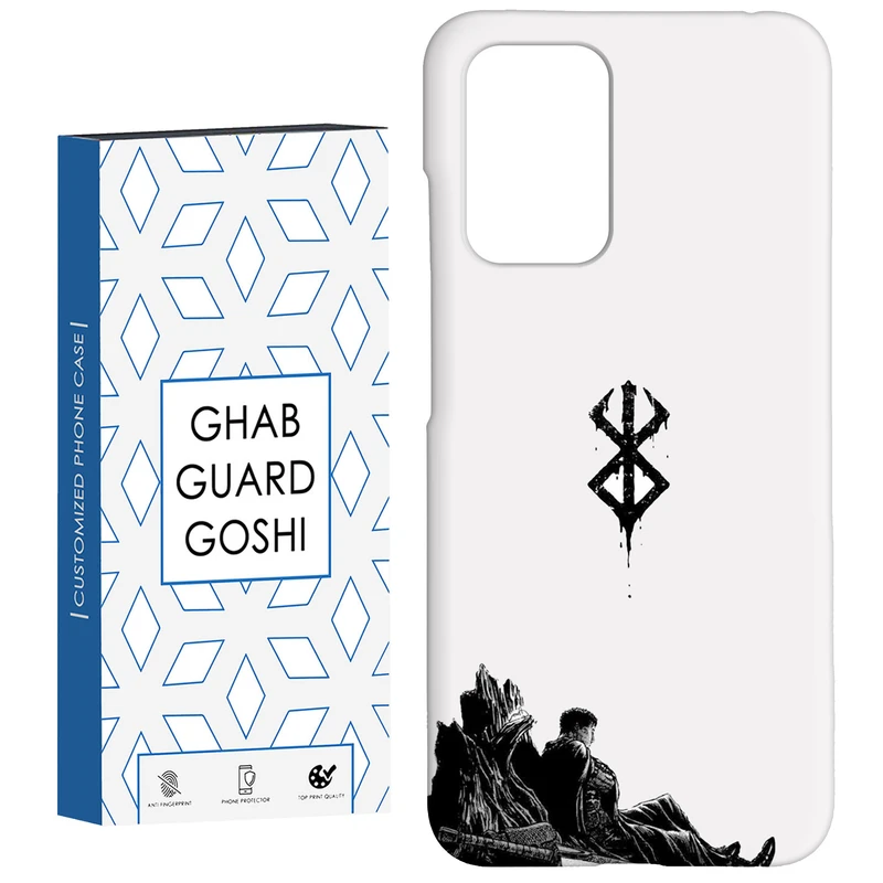 کاور قاب گارد گوشی طرح انیمه کد Dimo-268 مناسب برای گوشی موبایل شیائومی  Redmi 10 