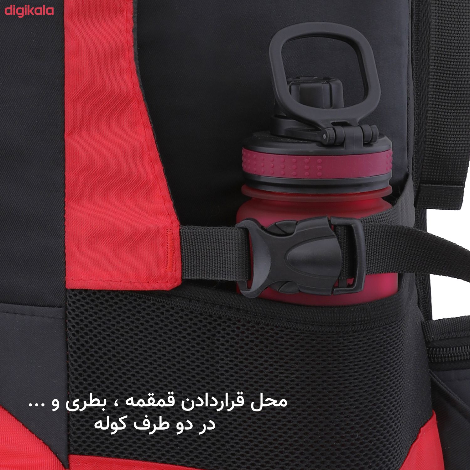 کوله پشتی کوهنوردی 65 لیتری گوگانا مدل 30346 main 1 5