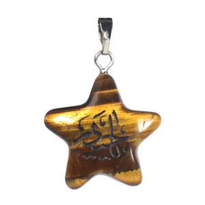 آویز زنانه کد 09050