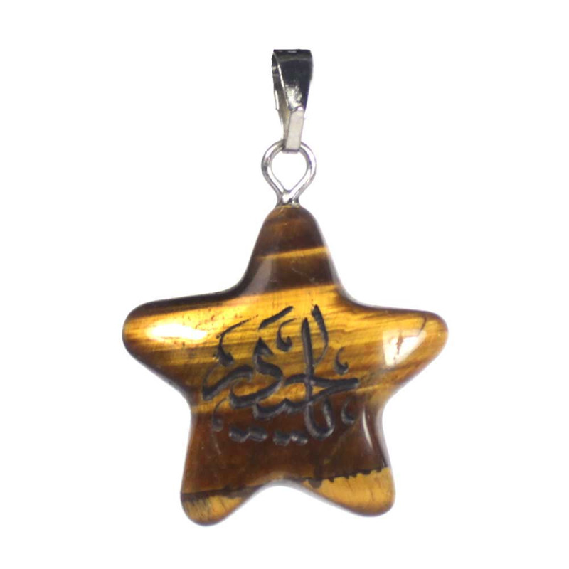 آویز زنانه کد 09050
