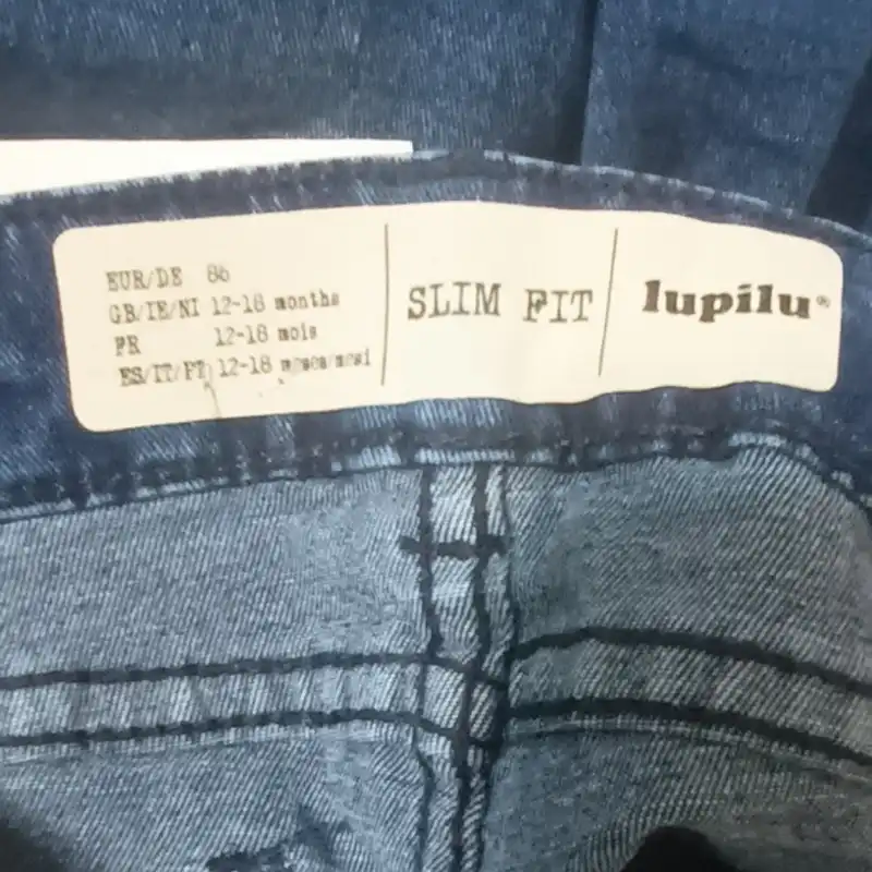 شلوار جین نوزادی لوپیلو مدل  SMB408