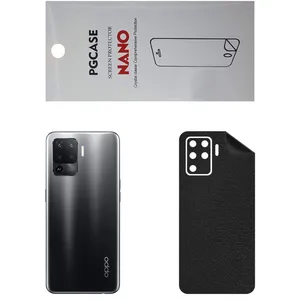 STAR CH Back Skin For Oppo F19 Pro