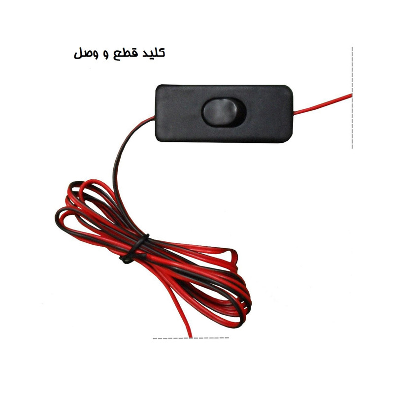 چراغ سیار خودرو نورنیک مدل لوکس