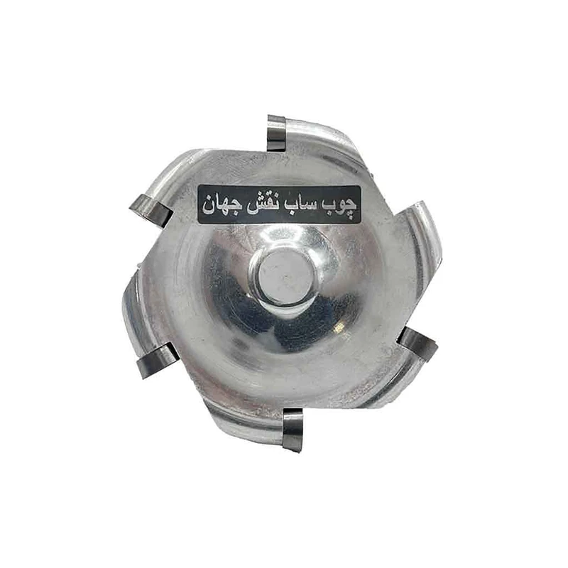 چوب ساب دیسکی الماسه نقش جهان مدلAJ_22 سایز 85 میلی‌متر