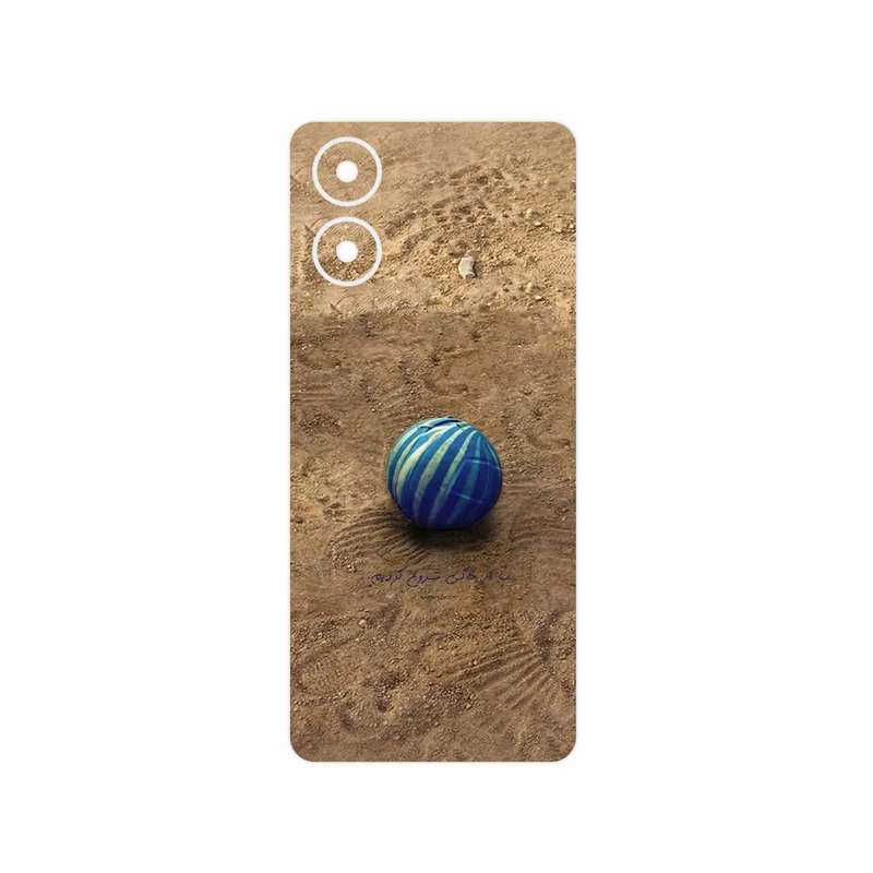 برچسب پوششی ماهوت مدل Ball Nostalgia مناسب برای گوشی موبایل موتورولا Moto G04