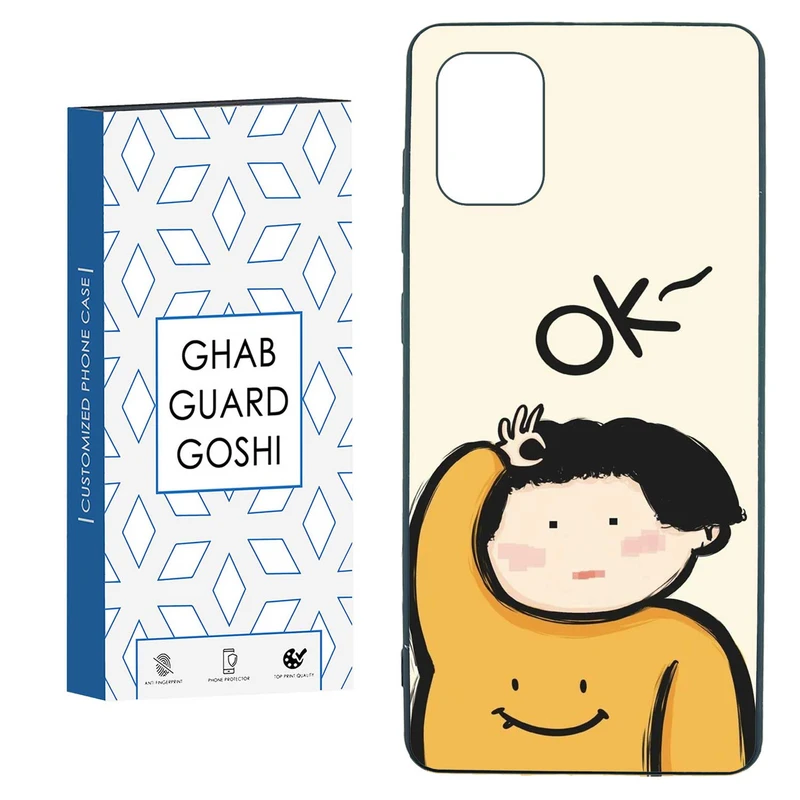 کاور قاب گارد گوشی طرح فانتزی کد TPU-201 مناسب برای گوشی موبایل سامسونگ  GALAXY A31