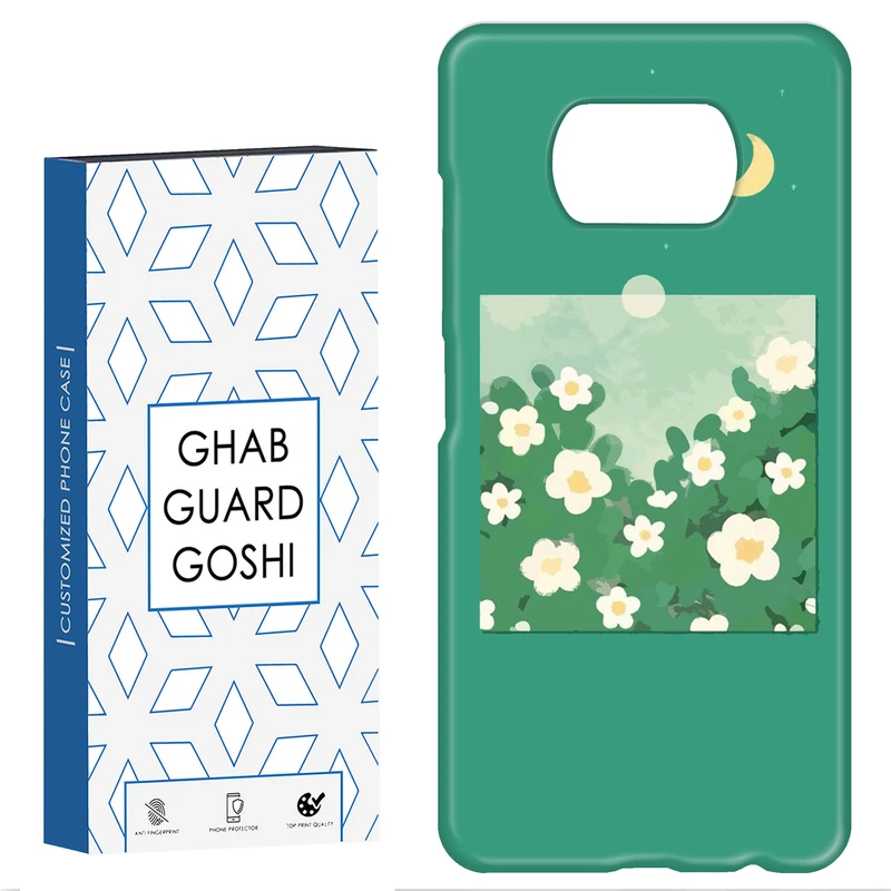 کاور قاب گارد گوشی طرح گل کد Dimo-028 مناسب برای گوشی موبایل شیائومی POCO X3 / X3 PRO / X3 NFC