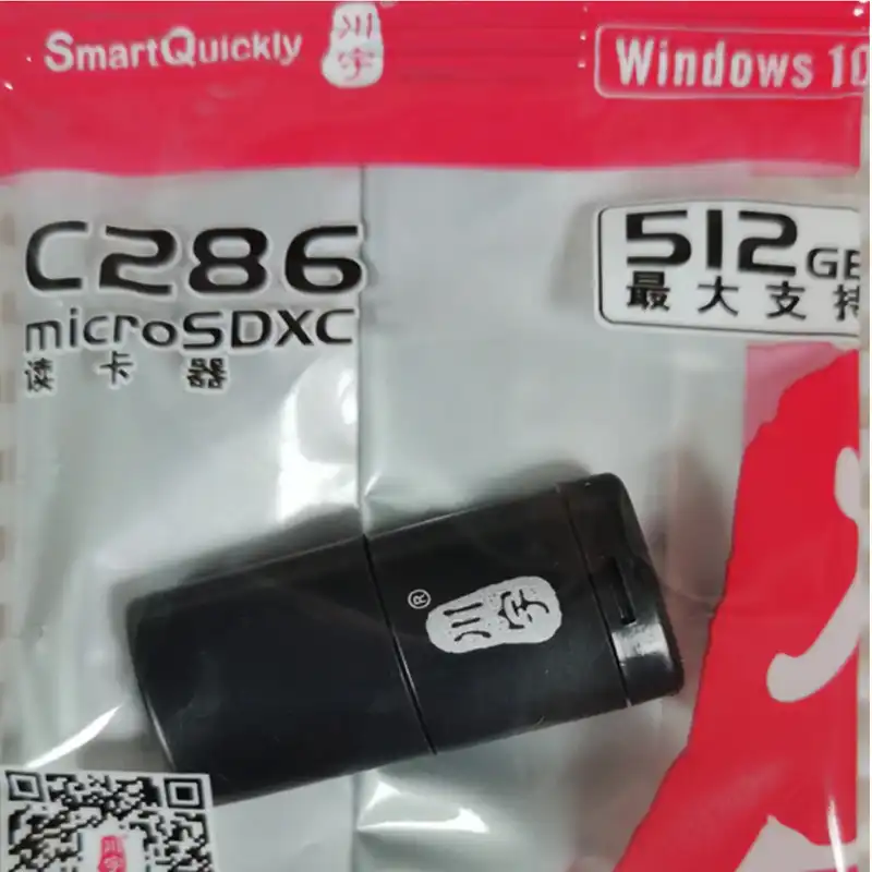 کارت خوان مدل C286 microSDXC