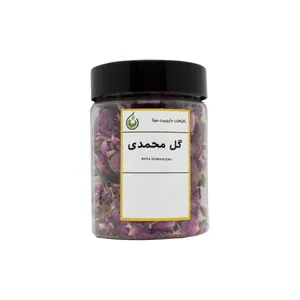 غنچه گل محمدی مينا - 50 گرم