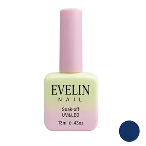 لاک ژل براق ناخن اولاین مدل 13M شماره 76 رنگ آبی