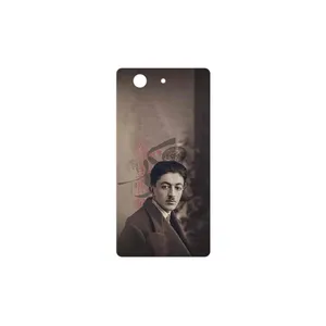 MAHOOT Sadegh Hedayat Cover Sticker for Sony Xperia Z3 Compact