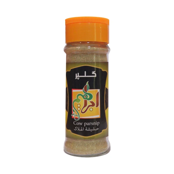 پودر گلپر ابراهیم - 30گرم