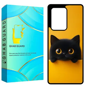 Ghab Guard GCHPS20U Cover For Samsung Galaxy S20 ultra 4G / Galaxy S20 Ultra 5G