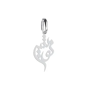 آویز گردنبند نقره هایکا طرح نوشین مدل n.ha 527