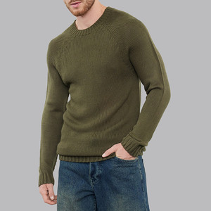پلیور یقه گرد مردانه ترندیول مدل 811387750