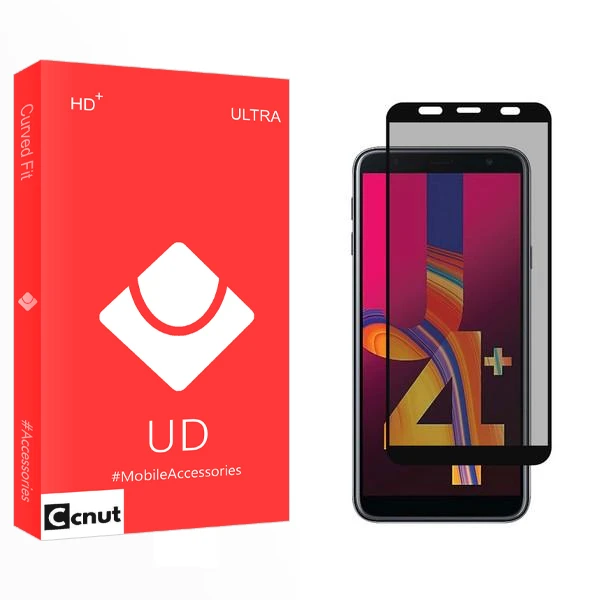 محافظ صفحه نمایش حریم شخصی کوکونات مدل UD مناسب برای گوشی موبایل سامسونگ Galaxy J4 Plus