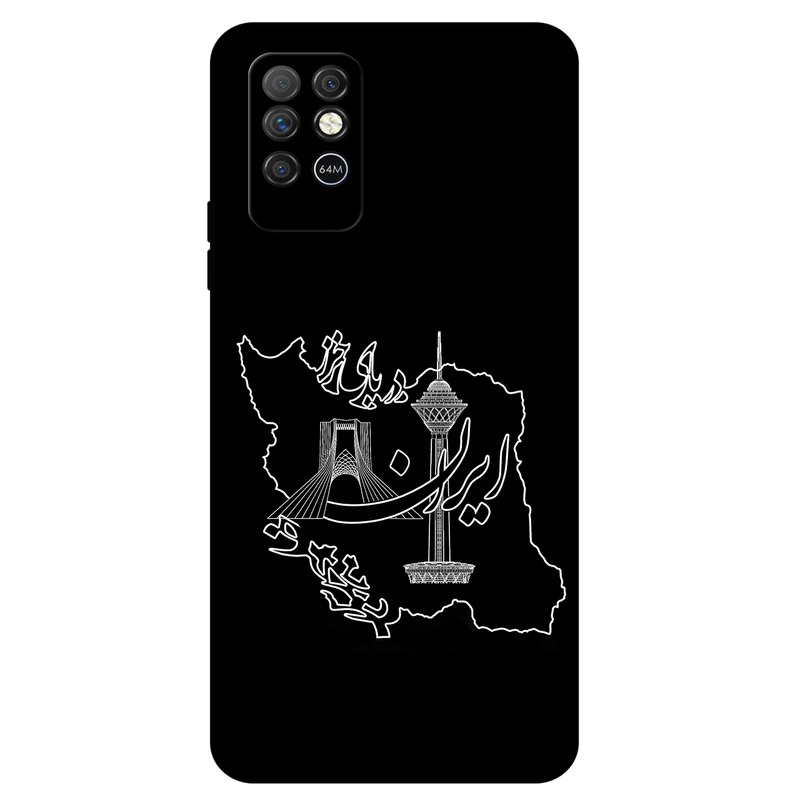 کاور مگافون طرح ایران مدل 1870 مناسب برای گوشی موبایل اینفینیکس Note 8