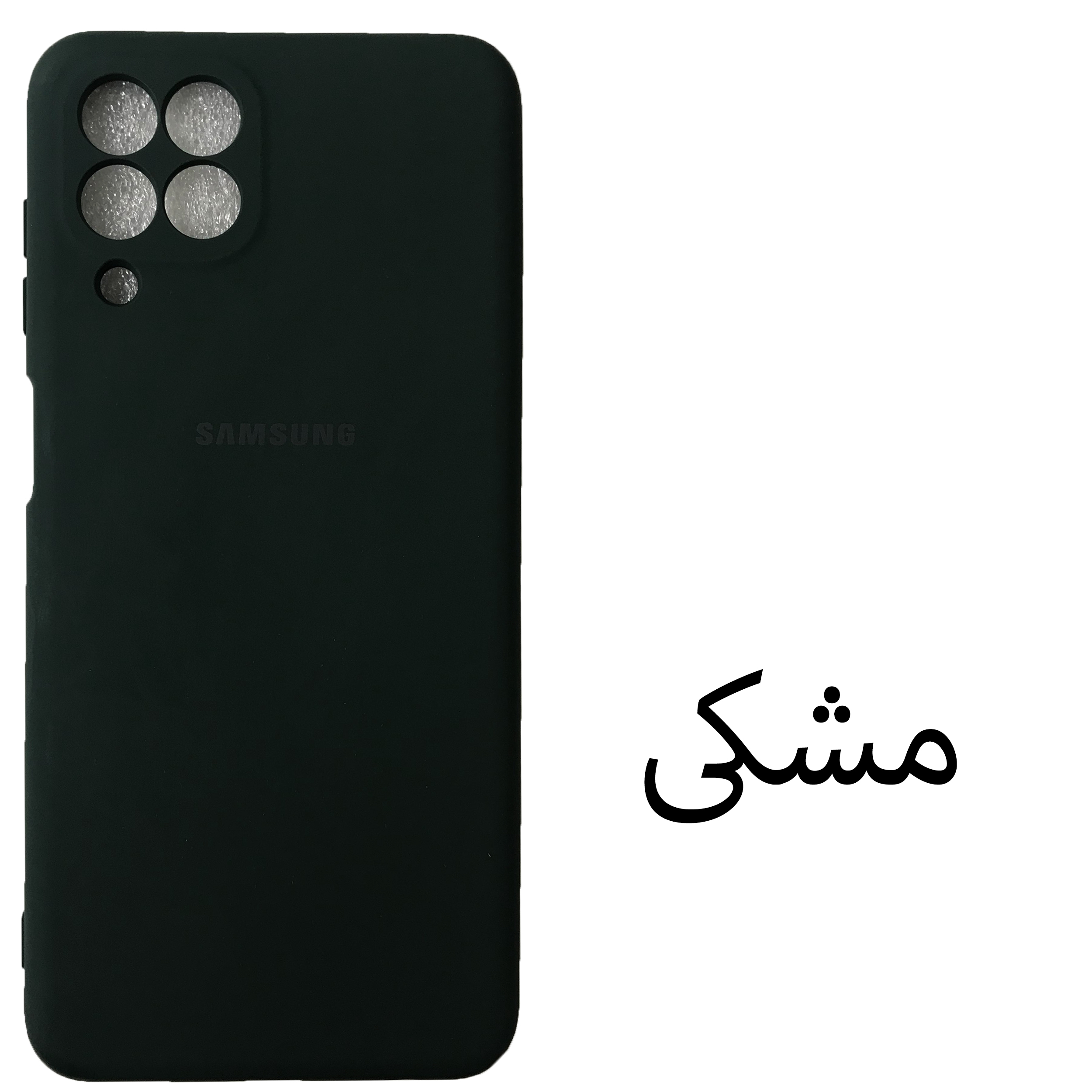 کاور مدل SIL-M33 مناسب برای گوشی موبایل سامسونگ Galaxy M33 / M33 5G