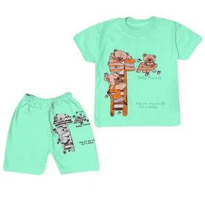 ست تی شرت و شلوارک بچگانه مدل دوستان خوب کد Sa2