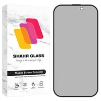 محافظ صفحه نمایش شهر گلس مدل FUPS مناسب برای گوشی موبایل اپل iPhone 17 Pro Max