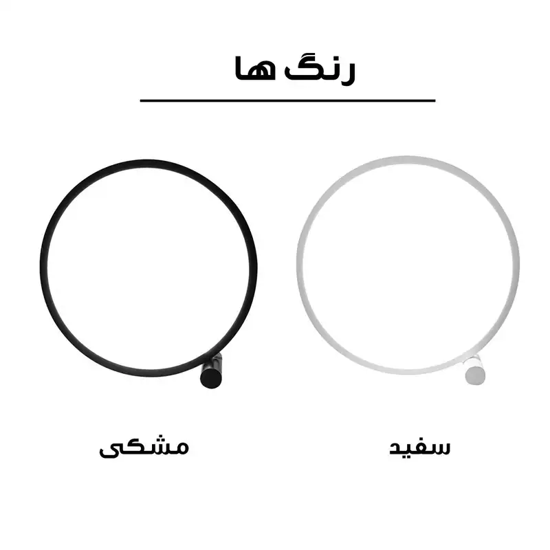 رقص نور مدل W10 RGB