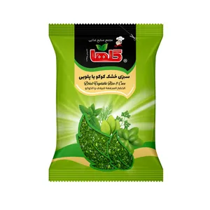 سبزی خشک پلو و کوکو گلها - 100 گرم