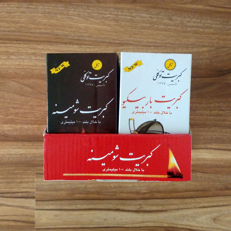 کبریت شومینه و باربیکیو توکلی کد sm-10 بسته 32 عددی
