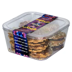 شیرینی مربایی مشهدی - 300 گرم