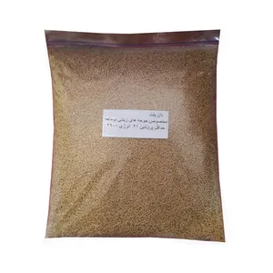 غذای پرنده کد 305 وزن 2250 گرم