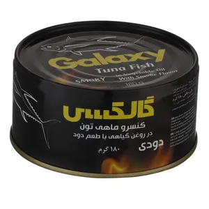 کنسرو ماهی تن دودی گالکسی - 180 گرم
