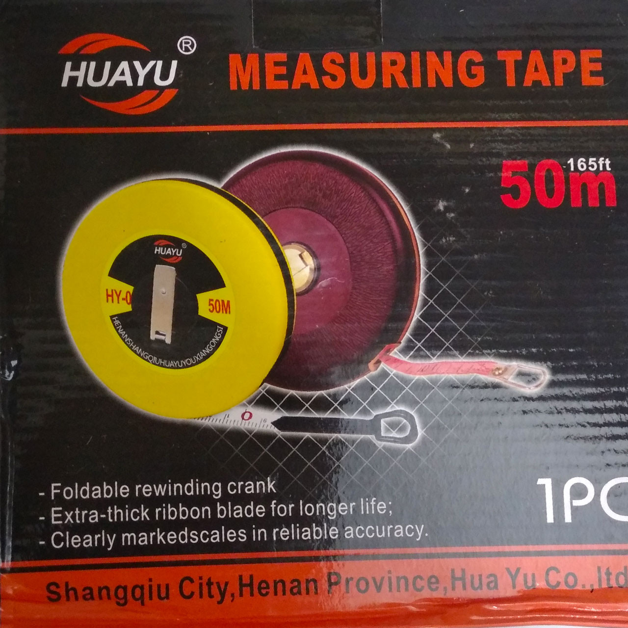 متر 50 متری هوایو مدل YUANGI