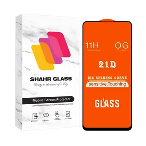 Shahr Glass FULLSH Screen Protector For Samsung S21 FE 5G