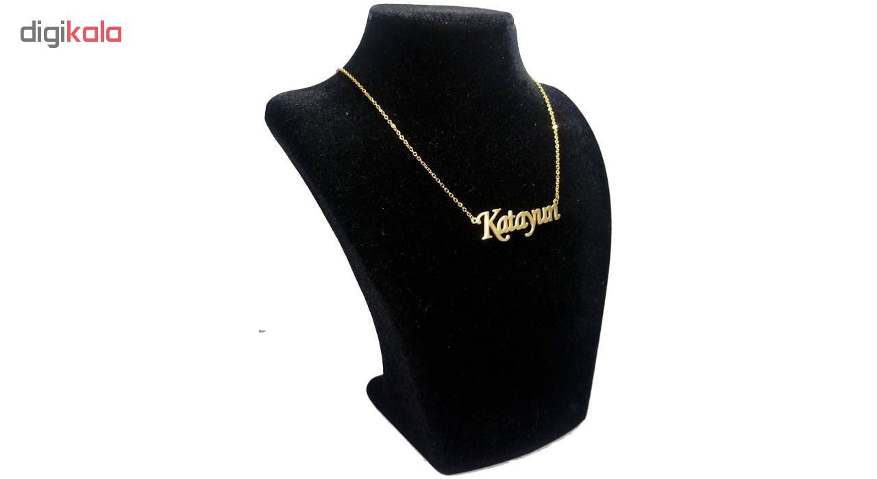 گردنبند نقره طرح کتایون کد 001 -  - 2