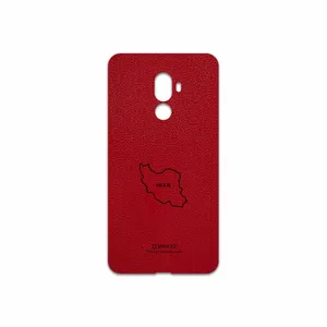 MAHOOT RL-IRC Cover Sticker for GLX shahab