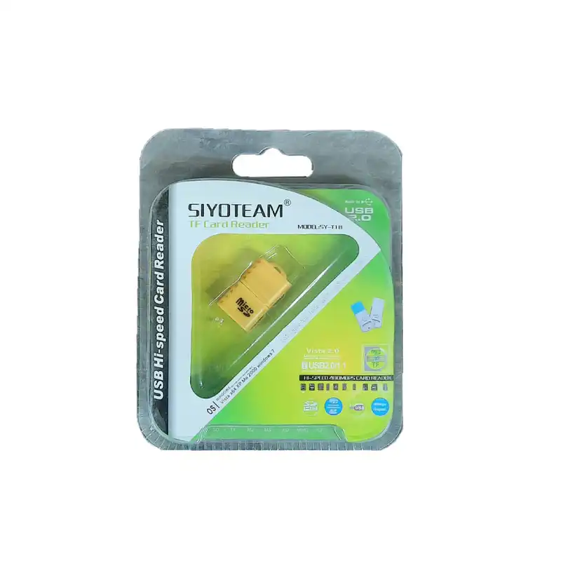 کارت‌خوان سایوتیم مدل 45