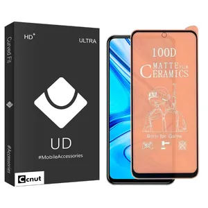 Coconut UD Black Screen Protector For Xiaomi Xiami Redmi Note 9 Pro / Redmi Note 9S