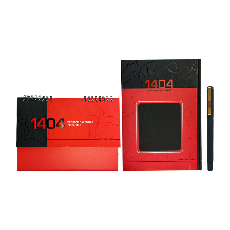 سالنامه سال 1404 به همراه تقویم رومیزی و خودکار مجموعه 3 عددی