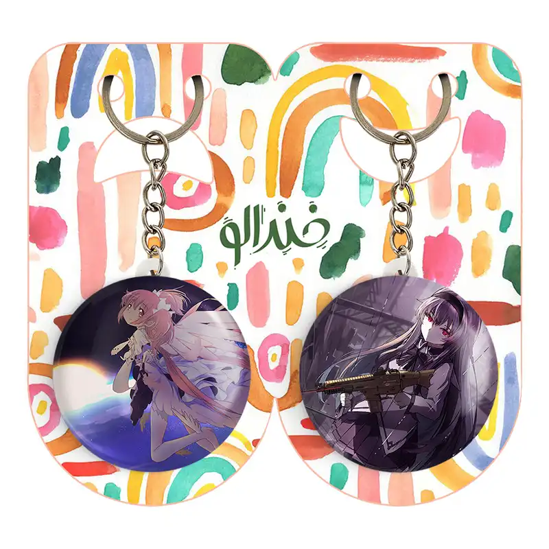 جاکلیدی خندالو مدل مادوکا کانام انیمه مجیک مادوکا کد 1835918356 مجموعه 2 عددی