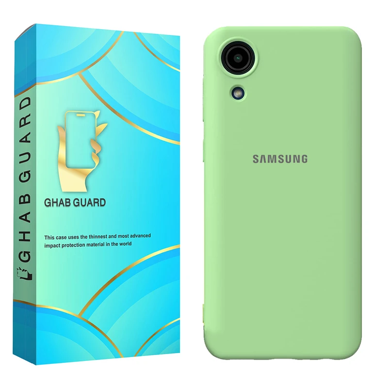   کاور قاب گارد مدل SILICMIDG مناسب برای گوشی موبایل سامسونگ Galaxy A03 Core