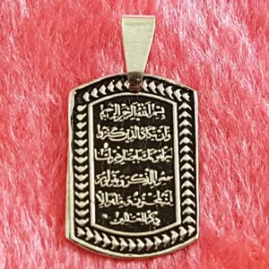 آویز گردنبند نقره مدل ون یکاد کد PMM4