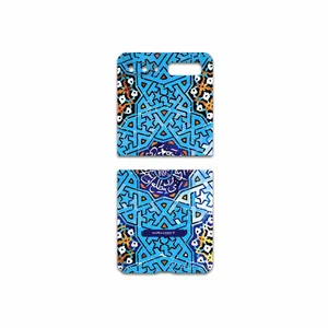 MAHOOT Iran-Tile7 Cover Sticker for Samsung Galaxy Z Flip