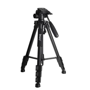 سه پایه دوربین جی ماری مدل KP-2294