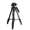 سه پایه دوربین جی ماری مدل KP-2294