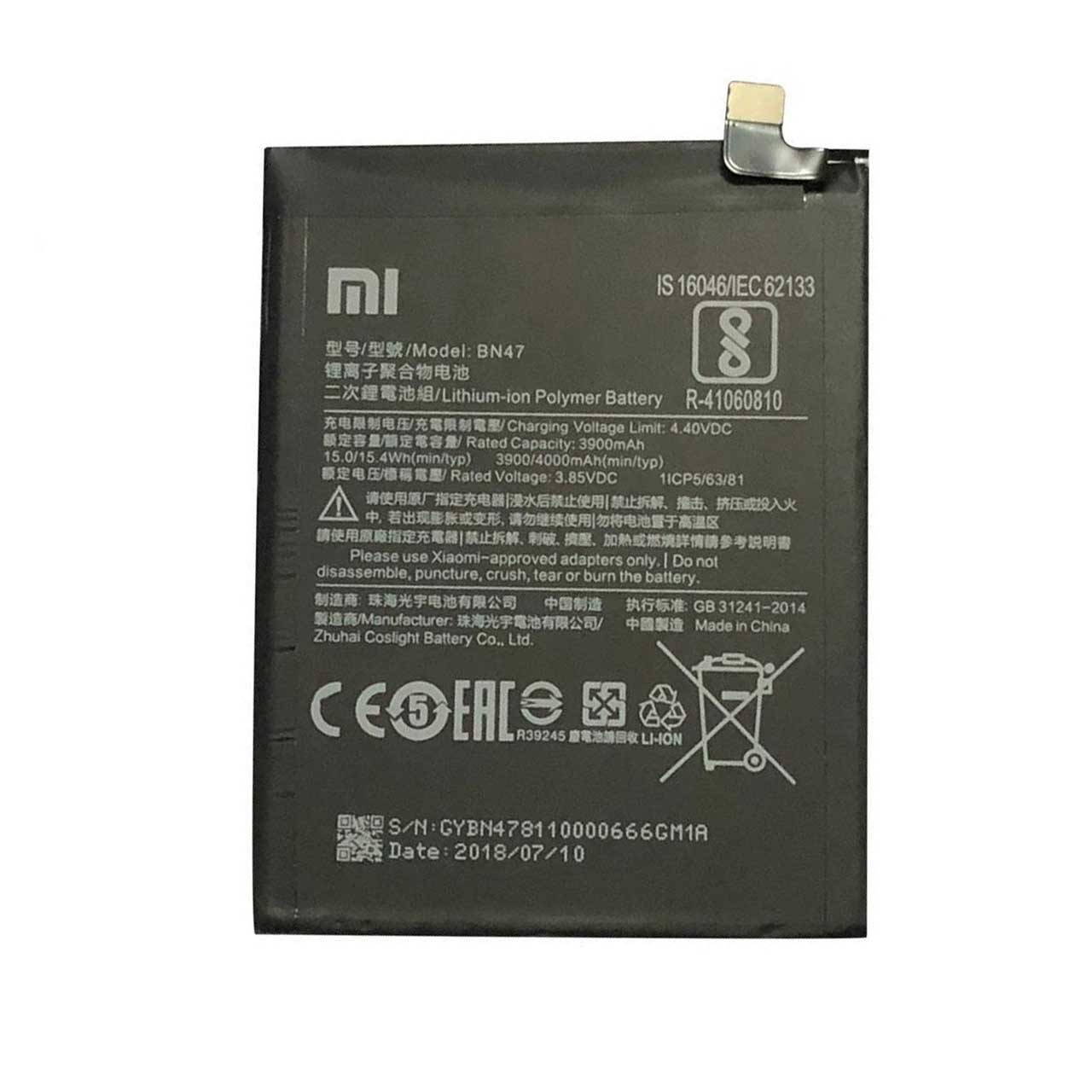 باتری موبایل مدل BN47 ظرفیت 4000 میلی آمپر ساعت مناسب برای گوشی موبایل شیائومی Redmi 6