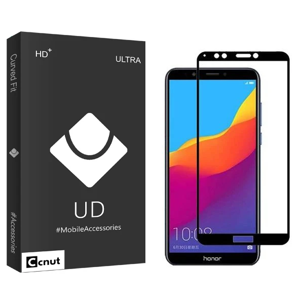 محافظ صفحه نمایش کوکونات مدل UDB مناسب برای گوشی موبایل تی سی ال 7C