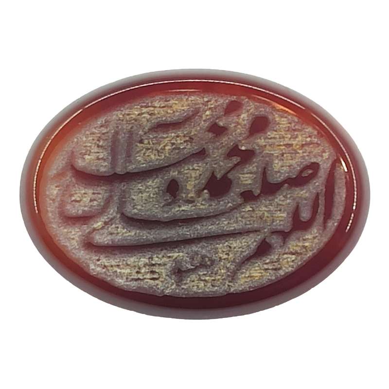 سنگ عقیق یمن سلین کالا مدل ce-As257