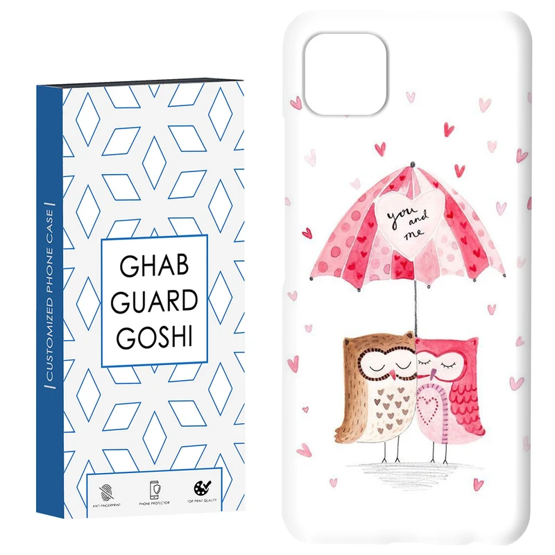 کاور قاب گارد گوشی طرح جغد کد Dimo-758 مناسب برای گوشی موبایل سامسونگ  GALAXY A22 5G
