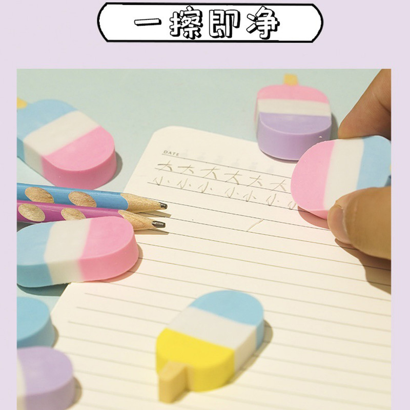 پاک کن مدل بستنی طرح چند رنگ