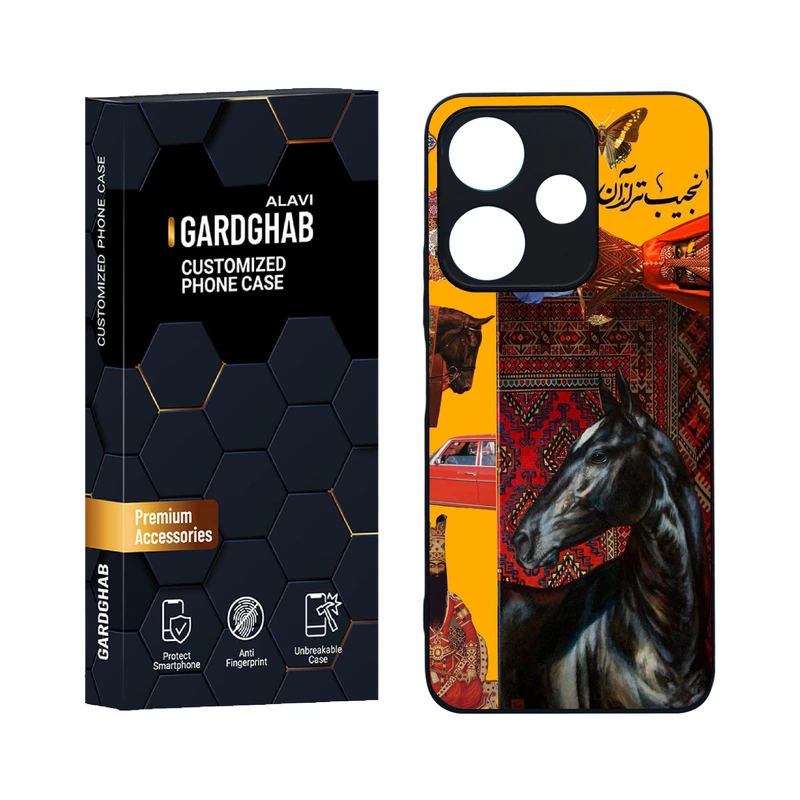 کاور گارد قاب علوی مدل دورژله ای ایرانی مناسب برای گوشی موبایل شیائومی Poco M6 4G