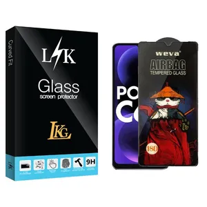 LKG LKK Airbag Screen Protector For Xiaomi  Poco C61